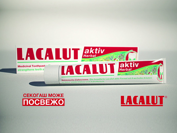 Lacalut Aktiv TVC - Natusana Macedonia
