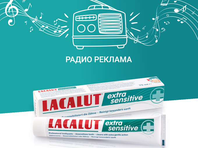 Lacalut Extra Sensitive - Radio Commercial - Natusana Macedonia